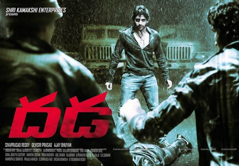 Tiger Vishva – Dhada  (2021) HD 720p Tamil Movie Watch Online