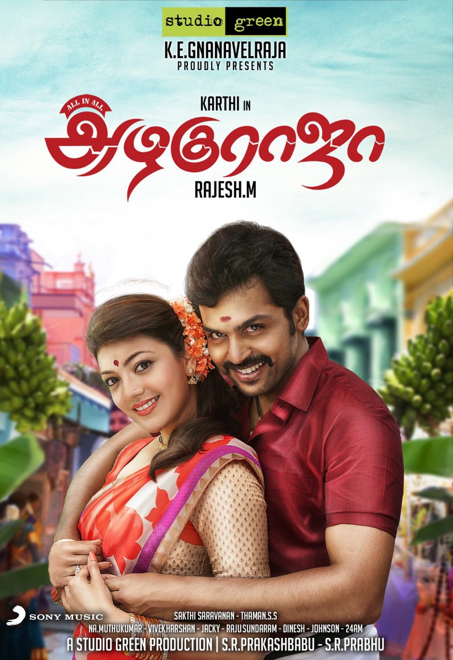 All in All Azhagu Raja (2013) DVDRip Tamil Full Movie Watch Online