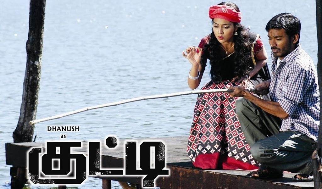 Kutty (2010) HD 720p Tamil Movie Watch Online