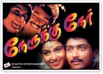 Nerukku Ner (1997) DVDRip Tamil Full Movie Watch Online