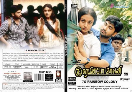 7G Rainbow Colony (2004) HD DVDRip 720p Tamil Full Movie Watch Online