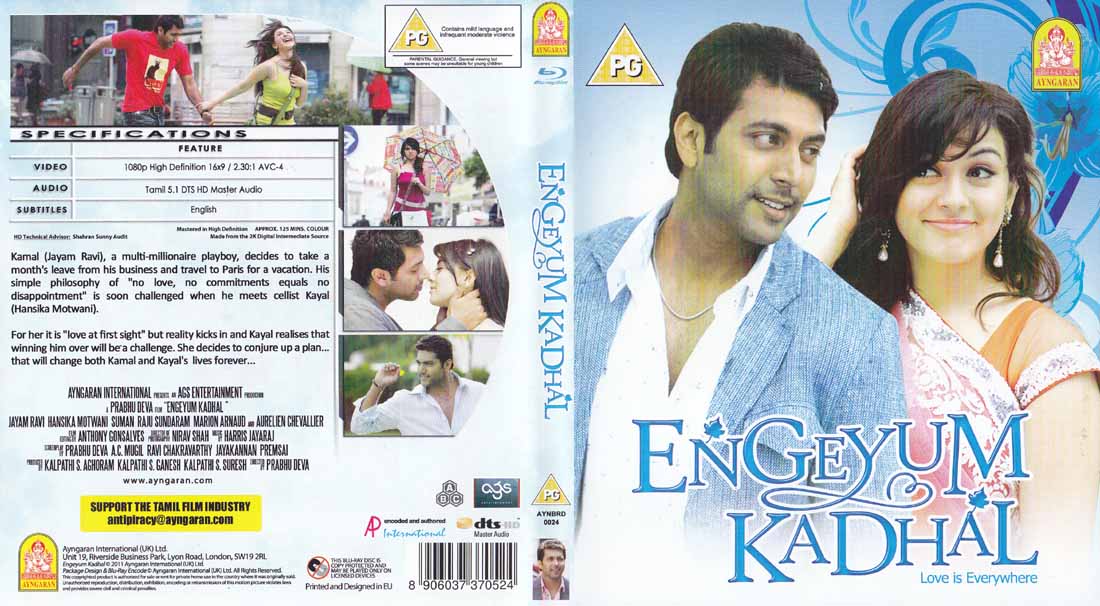 Engeyum Kadhal (2011) HD 720p Tamil Bluray Movie Watch Online