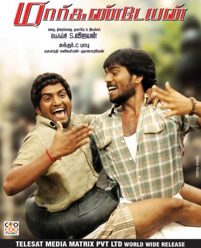 Markandeyan (2011) DVDRip Tamil Movie Watch Online