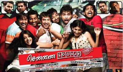 Chennai 600028 (2007) HD DVDRip 720p Tamil Movie Watch Online