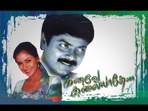 Kanave Kalaiyathe (1999) Tamil Movie Watch Online DVDRip