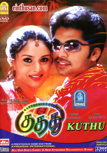 Kuthu (2004) Tamil Movie DVDRip Watch Online