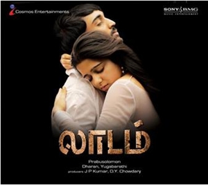 Laadam (2009) Tamil Movie DVDRip Watch Online