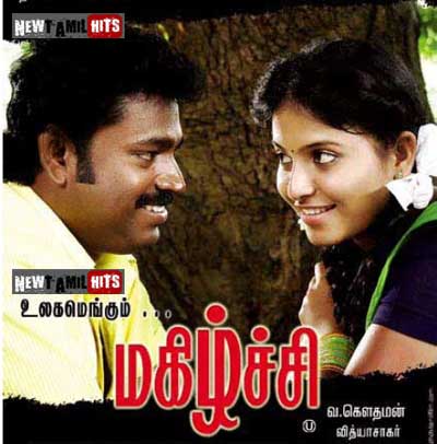 Magizhchi (2010) Tamil Movie Lotus DVDRip Watch Online