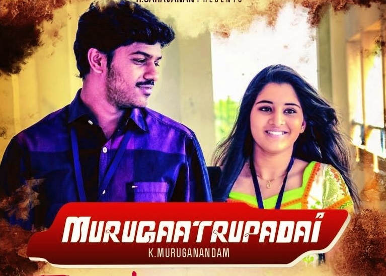 Murugatrupadai (2014) DVDRip Tamil Movie Watch Online