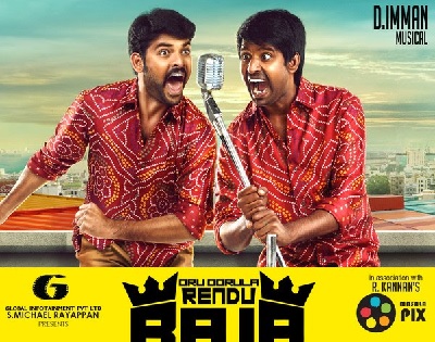 Oru Oorla Rendu Raja (2014) DVDRip Tamil Full Movie Watch Online