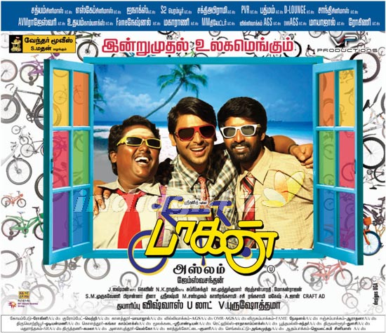 Paagan (2012) DVDRip Tamil Movie Watch Online