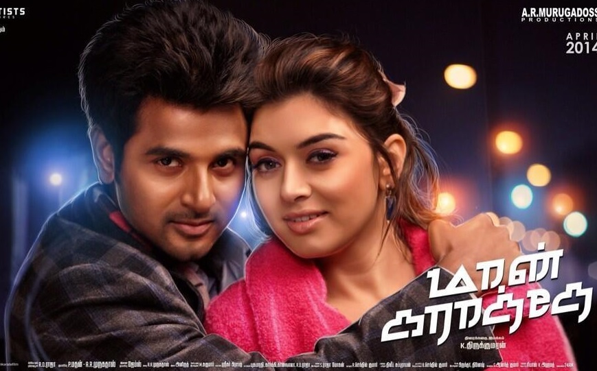 Maan Karate (2014) HD 720p Tamil Movie Watch Online