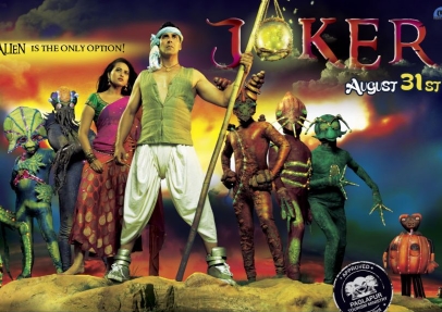 Joker tamil dubbed online sale