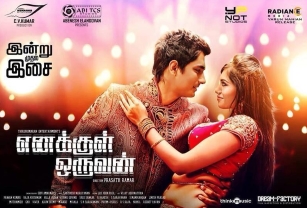 Enakkul Oruvan (2015) HD 720p Tamil Movie Watch Online