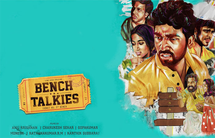 Bench Talkies (2015) HD 720p Tamil Movie Watch Online