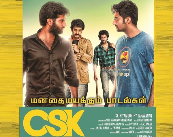 CSK Charles Shafiq Karthika (2015) HD 720p Tamil Movie Watch Online