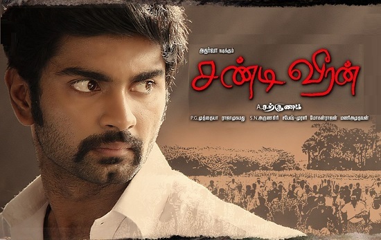 Chandi Veeran (2015) DVDRip Tamil Full Movie Watch Online