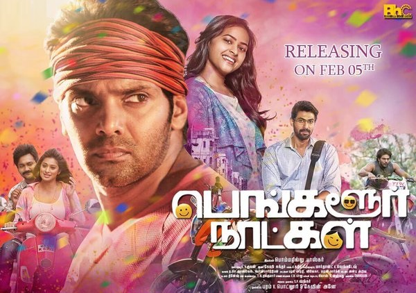 Bangalore Naatkal (2016) DVDRip Tamil Full Movie Watch Online