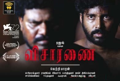 Visaranai (2016) HD 720p Tamil Movie Watch Online