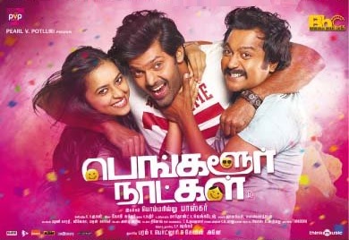 Bangalore Naatkal (2016) HD 720p Tamil Movie Watch Online