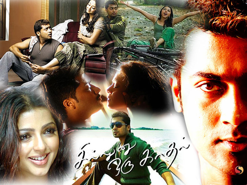 Sillunu Oru Kadhal (2006) HD DVDRip 720p Tamil Movie Watch Online