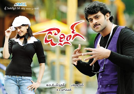 Darling (Prabhas) (2010) Tamil Dubbed Movie HD 720p Watch Online