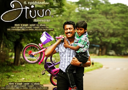 Appa (2016) HD 720p Tamil Movie Watch Online