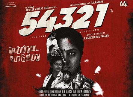 54321 (2016) HD 720p Tamil Movie Watch Online