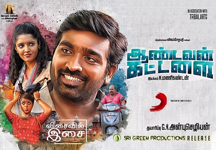 Aandavan Kattalai (2016) HDRip 720p Tamil Movie Watch Online