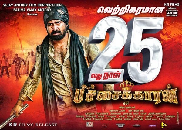 Pichaikkaran (2016) HD 720p Tamil Movie Watch Online