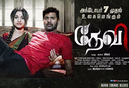 Devi (2016) HD DVDRip Tamil Full Movie Watch Online