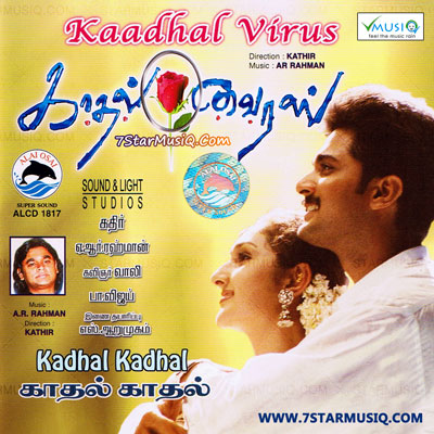 Kadhal Virus (2002) DVDRip Tamil Movie Watch Online