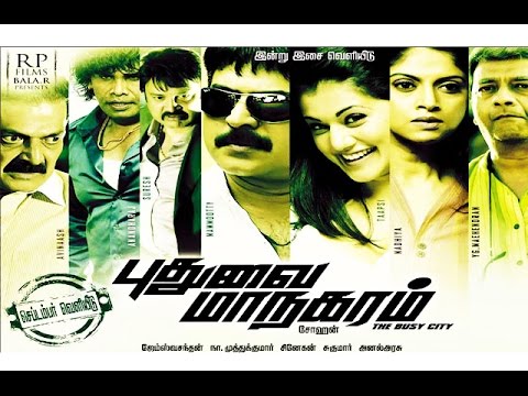 Puthuvai Managaram (2011) DVDRip Tamil Movie Watch Online