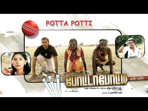 Potta Potti (2011) DVDRip Tamil Movie Watch Online