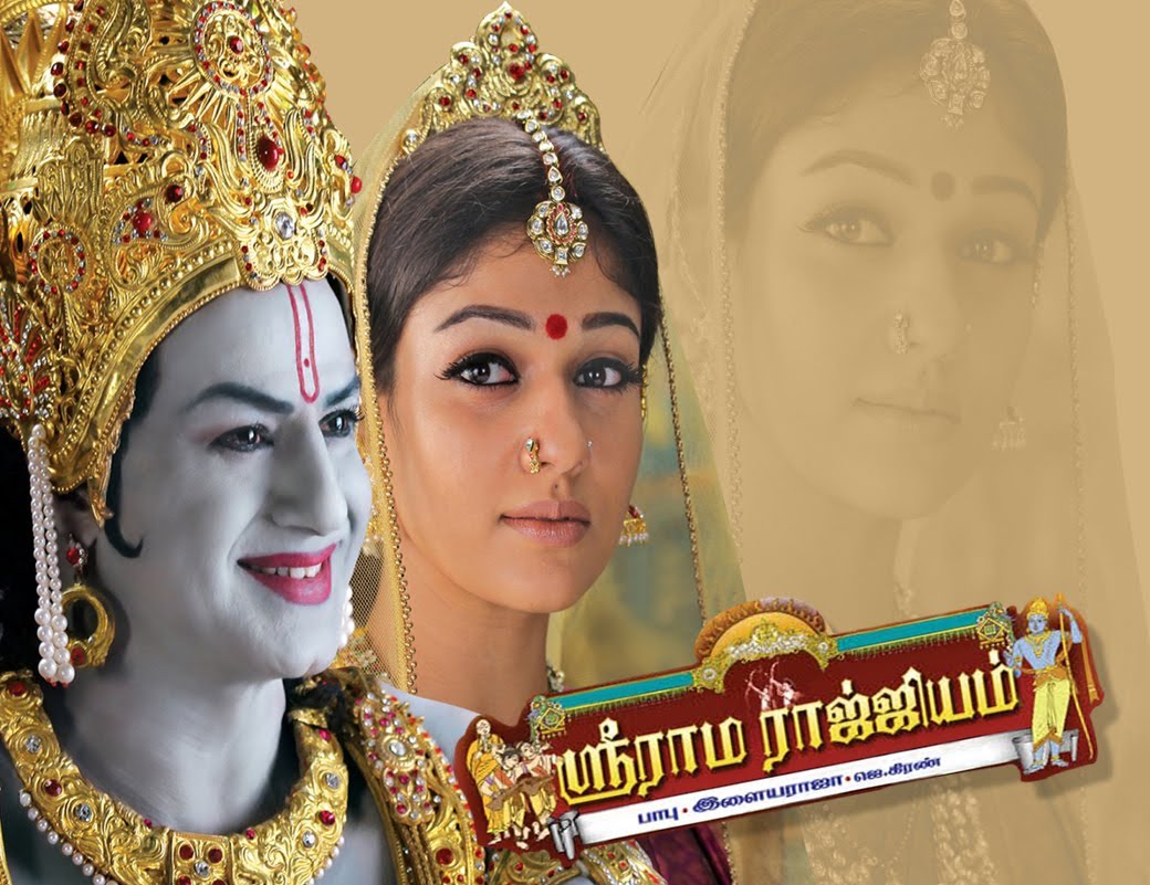 Sri Rama Rajyam (2011) DVDRip Tamil Movie watch Online