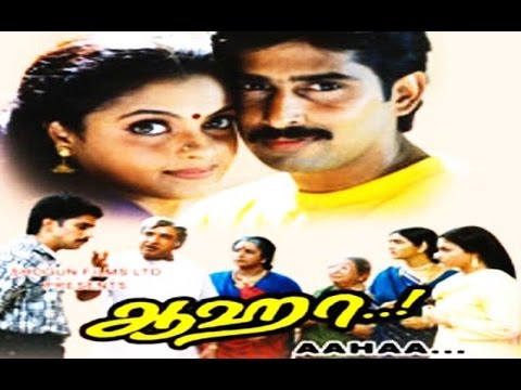 Aahaa (1997) Tamil Full Movie DVDRip Watch Online