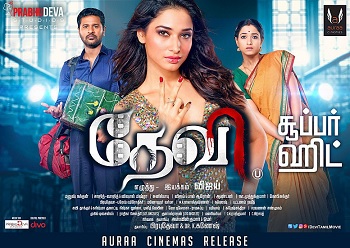 Devi (2016) HD 720p Tamil Movie Watch Online