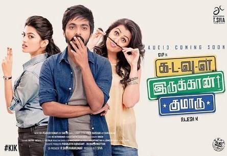 Kadavul Irukaan Kumaru (2016) HD DVDRip Tamil Full Movie Watch Online