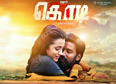 Kodi (2016) HD 720p Tamil Movie Watch Online