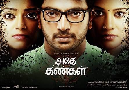 Adhe Kangal (2017) HD DVDRip Tamil Full Movie Watch Online