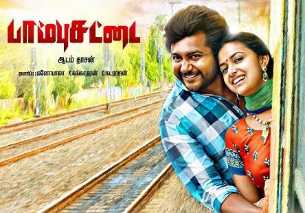 Paambhu Sattai (2017) HD 720p Tamil Movie Watch Online