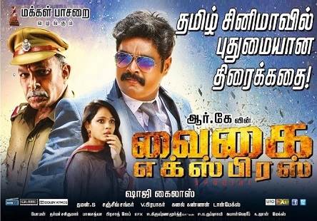 Vaigai Express (2017) HD 720p Tamil Movie Watch Online