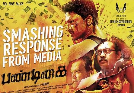 Pandigai (2017) HDRip 720p Tamil Movie Watch Online