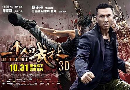 Kung Fu Jungle (2014) Tamil Dubbed Movie HD 720p Watch Online