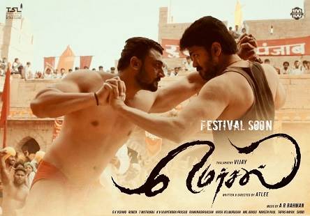 Mersal (2017) HD 720p Tamil Movie Watch Online