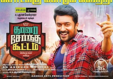 Thaanaa Serndha Koottam (2018) HD 720p Tamil Movie Watch Online