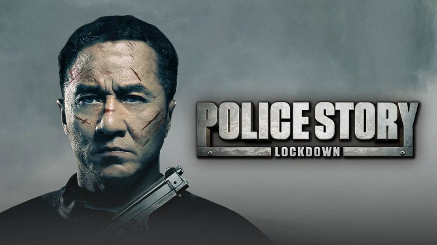 Police Story: Lockdown (2013) Tamil Dubbed Movie HD 720p Watch Online