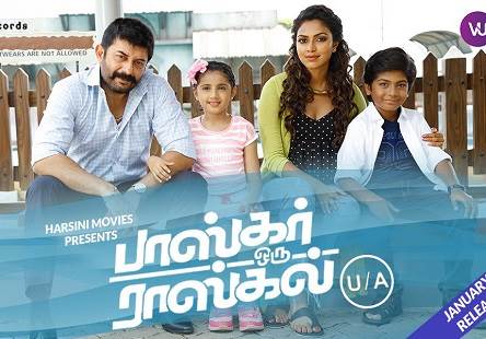 Bhaskar Oru Rascal (2018) HD 720p Tamil Movie Watch Online