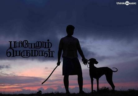 Pariyerum Perumal (2018) HD 720p Tamil Movie Watch Online