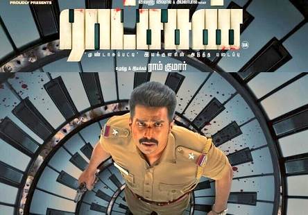 Raatchasan (2018) HD 720p Tamil Movie Watch Online